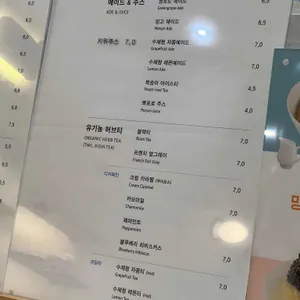 블랙웨일즈 리뷰 사진