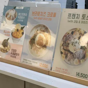블랙웨일즈 리뷰 사진