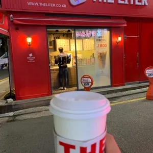 더리터 리뷰 사진