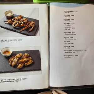 베트남돼지 리뷰 사진