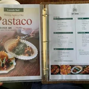 소나로사 리뷰 사진