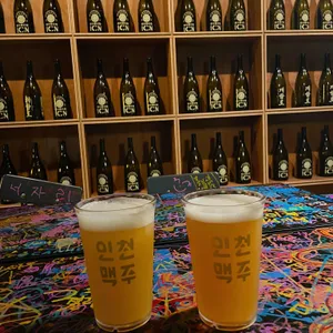 인천맥주 사진