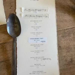 포지티브즈 리뷰 사진