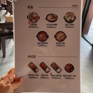 군함맥주 리뷰 사진