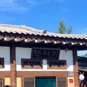 모내기 리뷰 사진