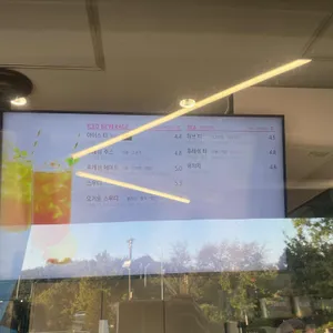탐앤탐스 리뷰 사진
