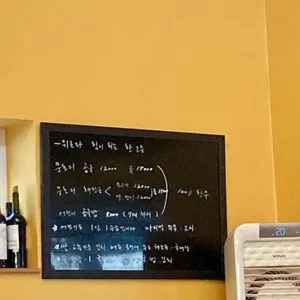 문호리 국밥집 리뷰 사진