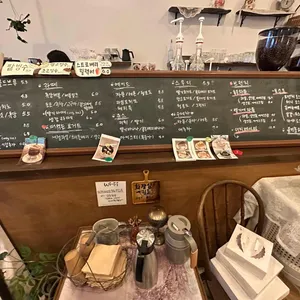 동백에서 리뷰 사진
