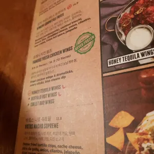 바토스 리뷰 사진