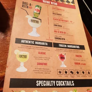 바토스 리뷰 사진