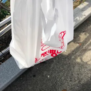 호찐빵 사진