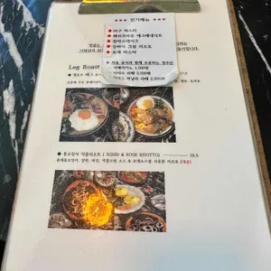 디망쉬 리뷰 사진