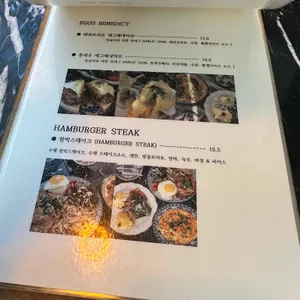 디망쉬 리뷰 사진