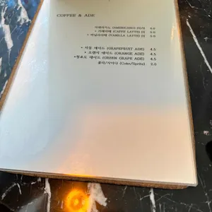 디망쉬 리뷰 사진