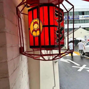 멘타미 리뷰 사진