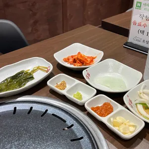 오일내 사진