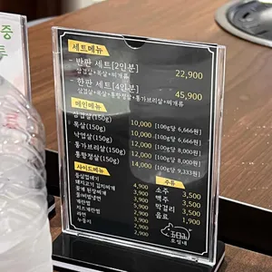 오일내 리뷰 사진