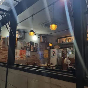 별난주점 리뷰 사진