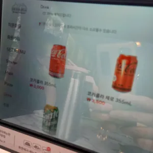 더유로피언 리뷰 사진
