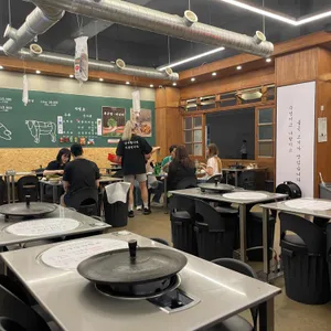목구멍 리뷰 사진