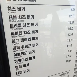 파머스키친 리뷰 사진
