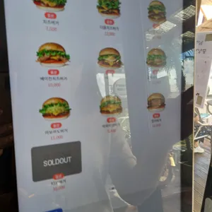 파머스키친 리뷰 사진