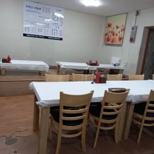 강원횟집6호 리뷰 사진