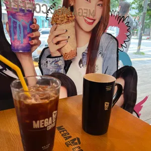 메가커피 사진