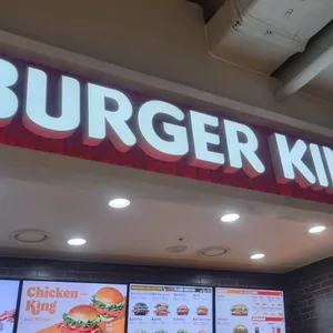 버거킹 리뷰 사진