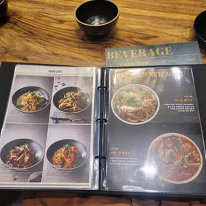 게이트나인 리뷰 사진