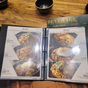게이트나인 리뷰 사진