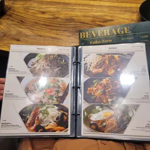 게이트나인 리뷰 사진