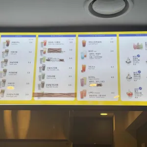 와플대학 리뷰 사진