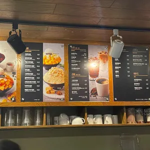 설빙 리뷰 사진