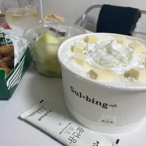 설빙 사진