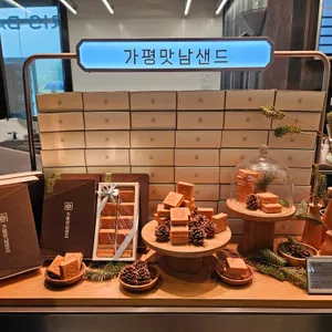파리바게뜨 리뷰 사진