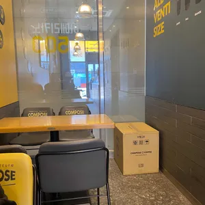 컴포즈커피 리뷰 사진