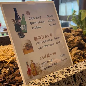 경주동 리뷰 사진