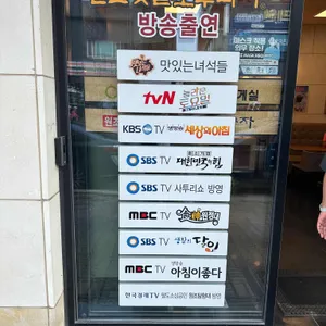 원조천안옛날호두과자 사진
