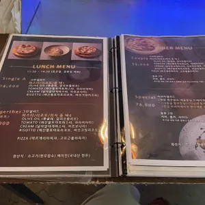 라까사 리뷰 사진