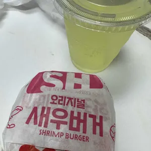 롯데리아 사진