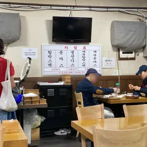 다래함박스텍 리뷰 사진