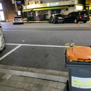 다래함박스텍 리뷰 사진