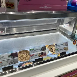 배스킨라빈스 리뷰 사진