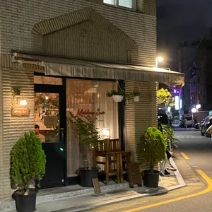 미드데이 썬 리뷰 사진