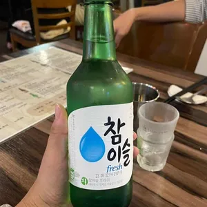 참치여행 사진