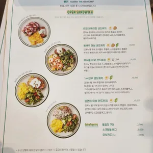 애즈라이크 리뷰 사진