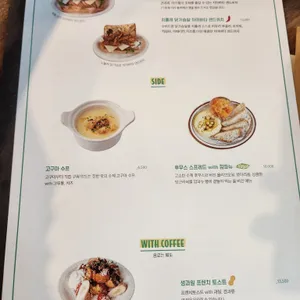 애즈라이크 리뷰 사진