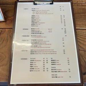 올드 스터프 리뷰 사진