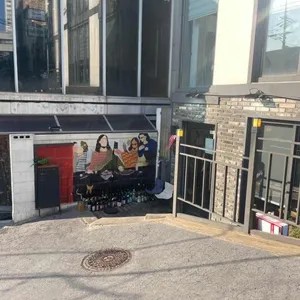요코스카 쓰나미 리뷰 사진